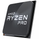 AMD Ryzen 5 PRO 5650G (100-100000255MPK)