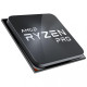 AMD Ryzen 5 PRO 5650G (100-100000255MPK)