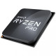 AMD Ryzen 5 PRO 5650G (100-100000255MPK)