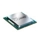 Intel Core i9-13900F (BX8071513900F)