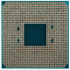 AMD Ryzen 3 2200G (YD2200C5M4MFB)