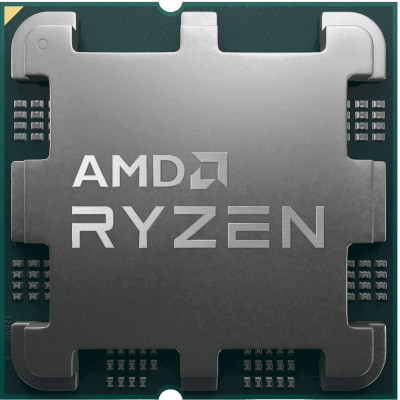 AMD Ryzen 7 8700G (100-100001236BOX)