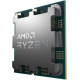 AMD Ryzen 5 7500X3D (100-100001904WOF)