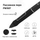 Huion Kamvas Pro 16 Premium (GT-156 Premium)