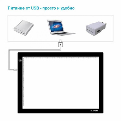 Huion L4S + рукавичка