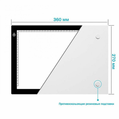 Huion L4S + рукавичка
