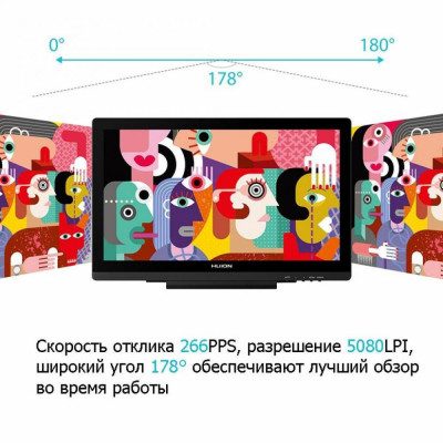 Huion Kamvas GT-191 V2 + рукавичка