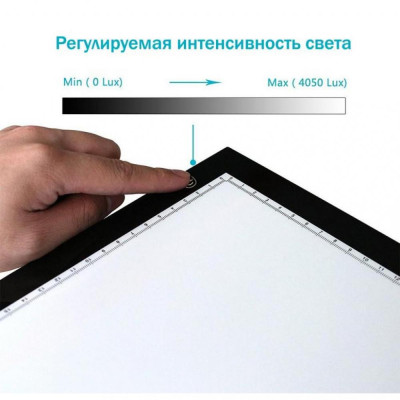 LED планшет Huion A3 + перчатка