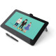 Wacom Cintiq Pro 16 - 2021 (DTH167K0B)