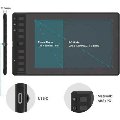 Huion Inspiroy 2 M (H951P)