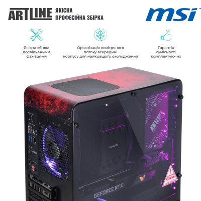 ARTLINE Overlord DRAGON (DRAGONv39DR)
