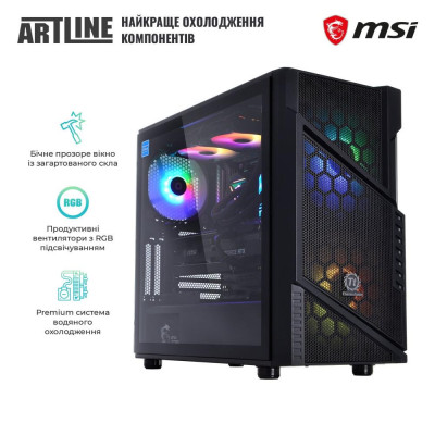 ARTLINE Overlord DRAGON (DRAGONv14)
