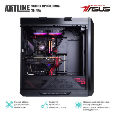 ARTLINE Overlord STRIX (STRIXv68Win)