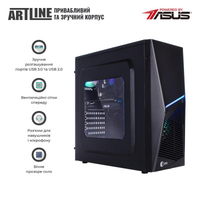 ARTLINE Gaming X33 (X33v14)