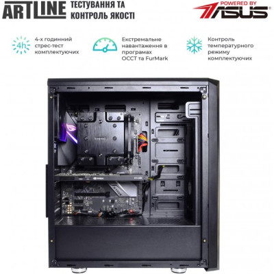 ARTLINE WorkStation W79 (W79v03)