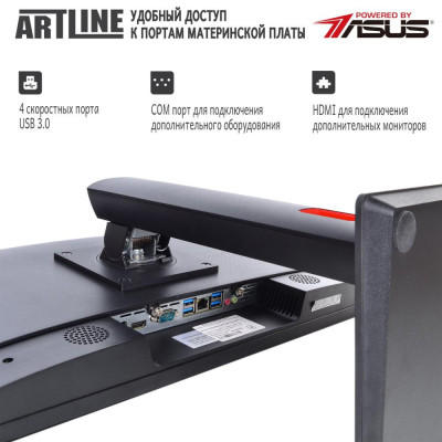 ARTLINE Business G44 (G44v14Win)