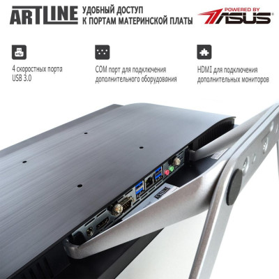 ARTLINE Home G41 (G41v14Winw)