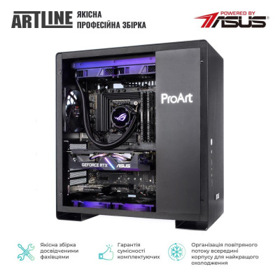 ARTLINE WorkStation PROART (PROARTv12Win)