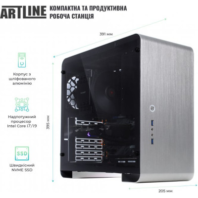 ARTLINE WorkStation W93 (W93v12Win)