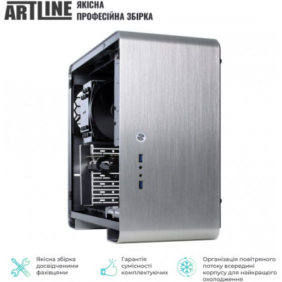 ARTLINE WorkStation W93 (W93v12Win)