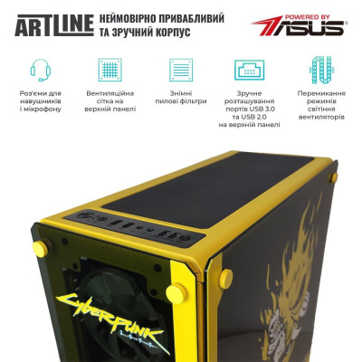 ARTLINE SAMURAI (SAMURAI v07)