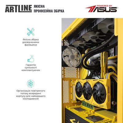 ARTLINE SAMURAI (SAMURAI v07)