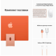 Apple iMac 24 M1 Orange 2021 (Z133000LX)