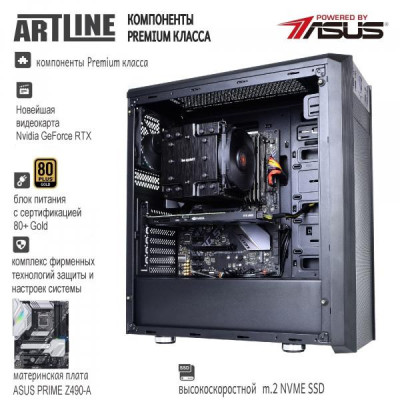 ARTLINE WorkStation W98v19