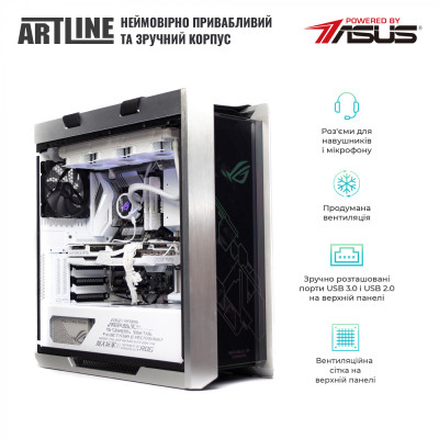 ARTLINE Overlord STRIX (STRIXv56Winw)