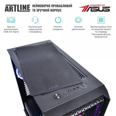 ARTLINE Overlord X97 (X97v46)