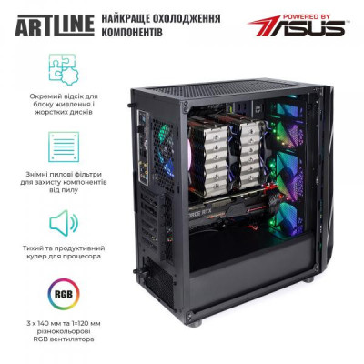 ARTLINE Overlord X97 (X97v46)