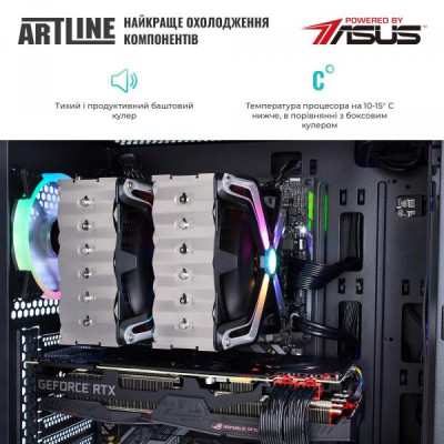 ARTLINE Overlord X97 (X97v46)