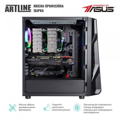 ARTLINE Overlord X97 (X97v46)