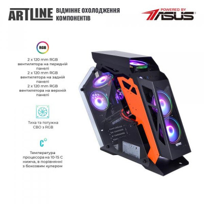 ARTLINE Overlord STALKER (STALKERv19)