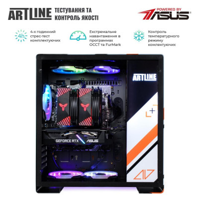 ARTLINE Overlord ASMV (ASMVv16)