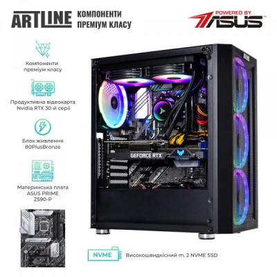 ARTLINE Overlord X97 (X97v40)