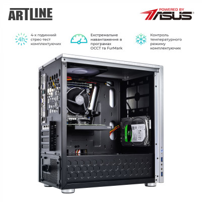 ARTLINE WorkStation W21 (W21v07Win)