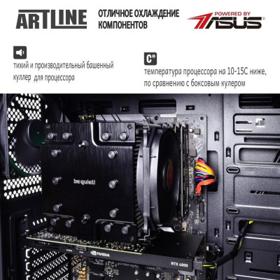 ARTLINE WorkStation W78 (W78v14)