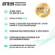 ARTLINE Overlord ASMV (ASMVv14)