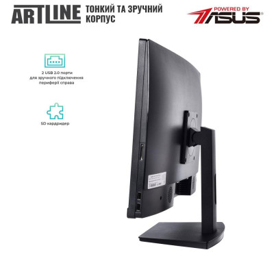 ARTLINE Home G43 (G43v15Win)
