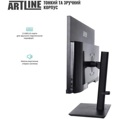 Artline Home GX73 (GX73v09)