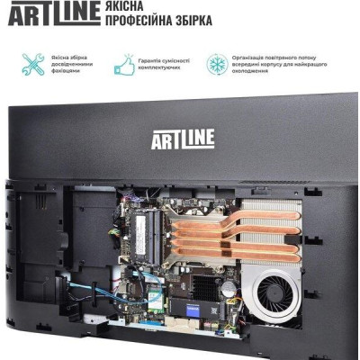 Artline Home GX73 (GX73v09)