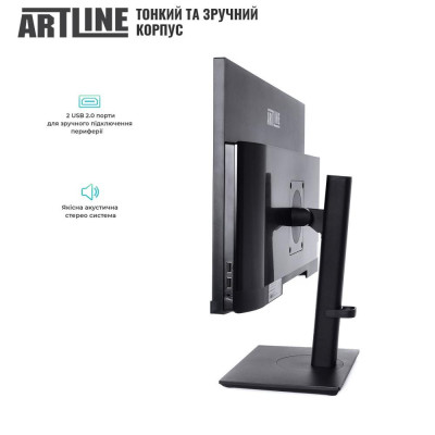 ARTLINE Home GX51 (GX51v01Win)