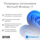 ARTLINE Home GX51 (GX51v01Win)
