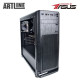 ARTLINE WorkStation W75 (W75v19)