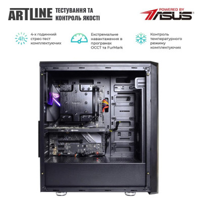 ARTLINE WorkStation W79 (W79v04Win)