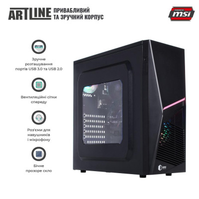 ARTLINE Business X22 (X22v04)