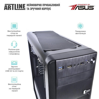 ARTLINE WorkStation W72 (W72v04Win)