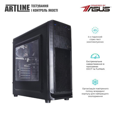 ARTLINE WorkStation W72 (W72v04Win)