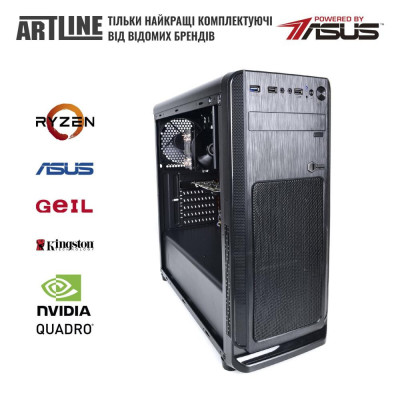 ARTLINE WorkStation W72 (W72v04Win)